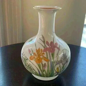 Vintage Porcelain Vase From The Srednick Collection Made in Japan